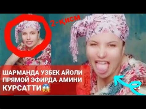 uzbekseks|uzbek videos .